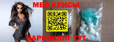 кокаин VHQ Пугачёв