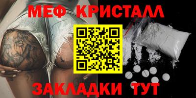 кокаин VHQ Пугачёв