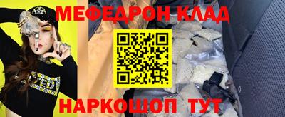 кокаин VHQ Пугачёв