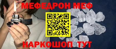 Альфа ПВП Пушкино