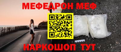 Альфа ПВП Пушкино