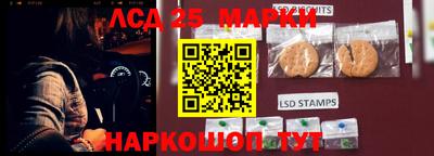 кокаин VHQ Пугачёв