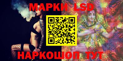 крисы Пыть-Ях