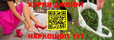 кокаин VHQ Пугачёв