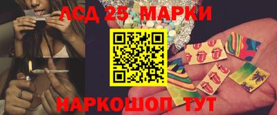 кокаин VHQ Пугачёв