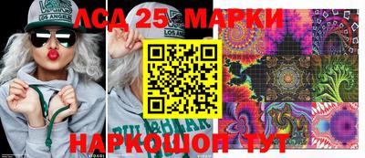 кокаин VHQ Пугачёв
