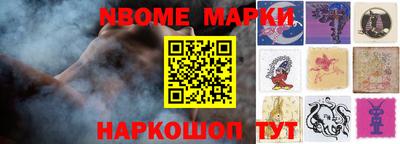 кокаин VHQ Пугачёв