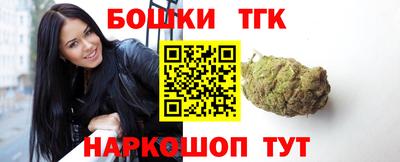 Альфа ПВП Пушкино