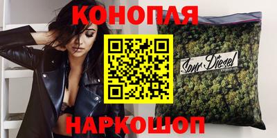 кокаин VHQ Пугачёв
