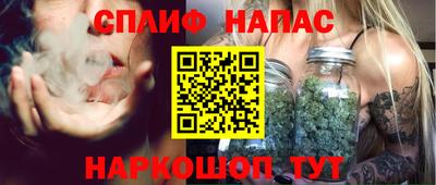 крисы Пыть-Ях