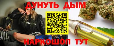 Альфа ПВП Пушкино