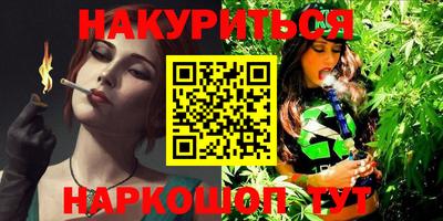кокаин VHQ Пугачёв