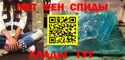 Альфа ПВП Пушкино