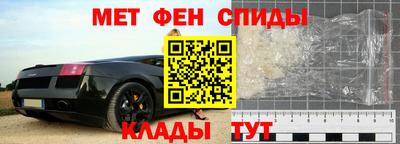 Альфа ПВП Пушкино