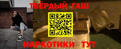 кокаин VHQ Пугачёв