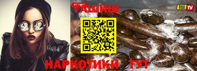 Альфа ПВП Пушкино