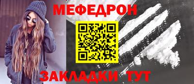 кокаин VHQ Пугачёв