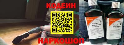 крисы Пыть-Ях