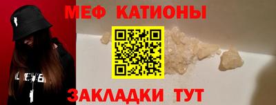 кокаин VHQ Пугачёв