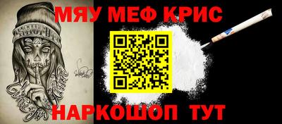Альфа ПВП Пушкино