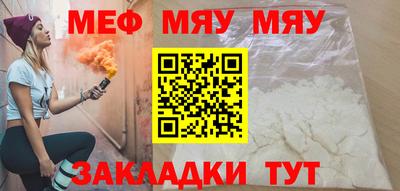 кокаин VHQ Пугачёв