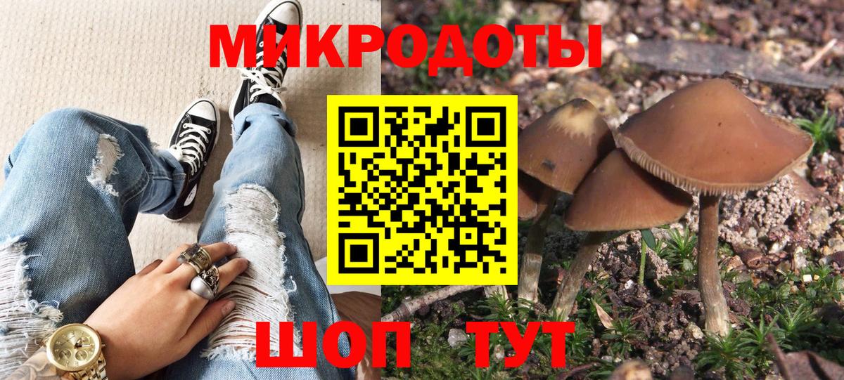Наро-Фоминск  LSD-25  Вход с VPN  Где купить  Экстази  Вейп ТГК  Кокаин  Гашиш  МЕФ   Альфа ПВП СК кристаллы  MDMA 